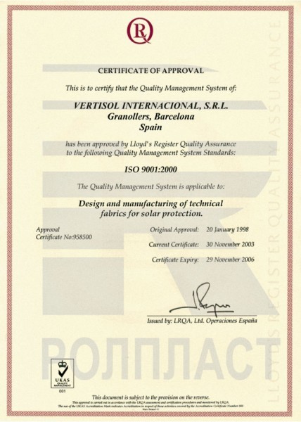 Сертификат за качество ISO 9001 Lloyd's Register - платнени материи за слънцезащита Vertisol